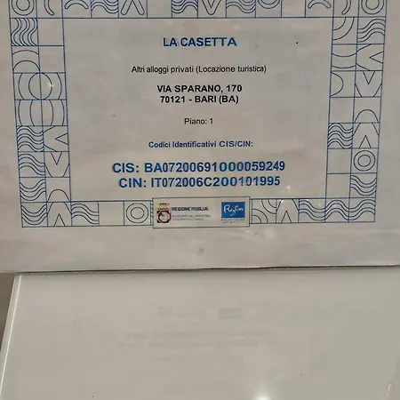 La Casetta アパート バーリ